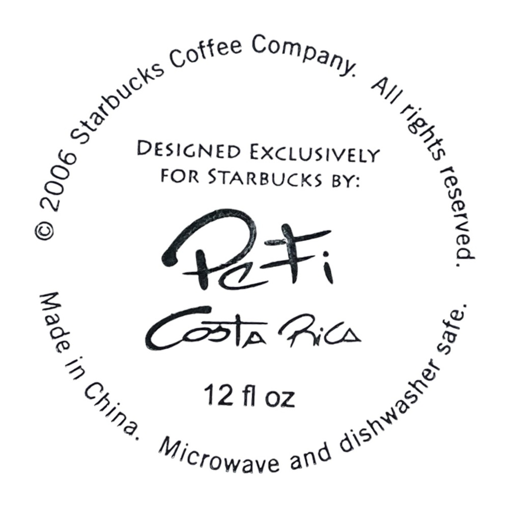 2006 STARBUCKS Costa Rica ceramic PeFi mug with plum fruit green leaves design - Picture 7 of 11